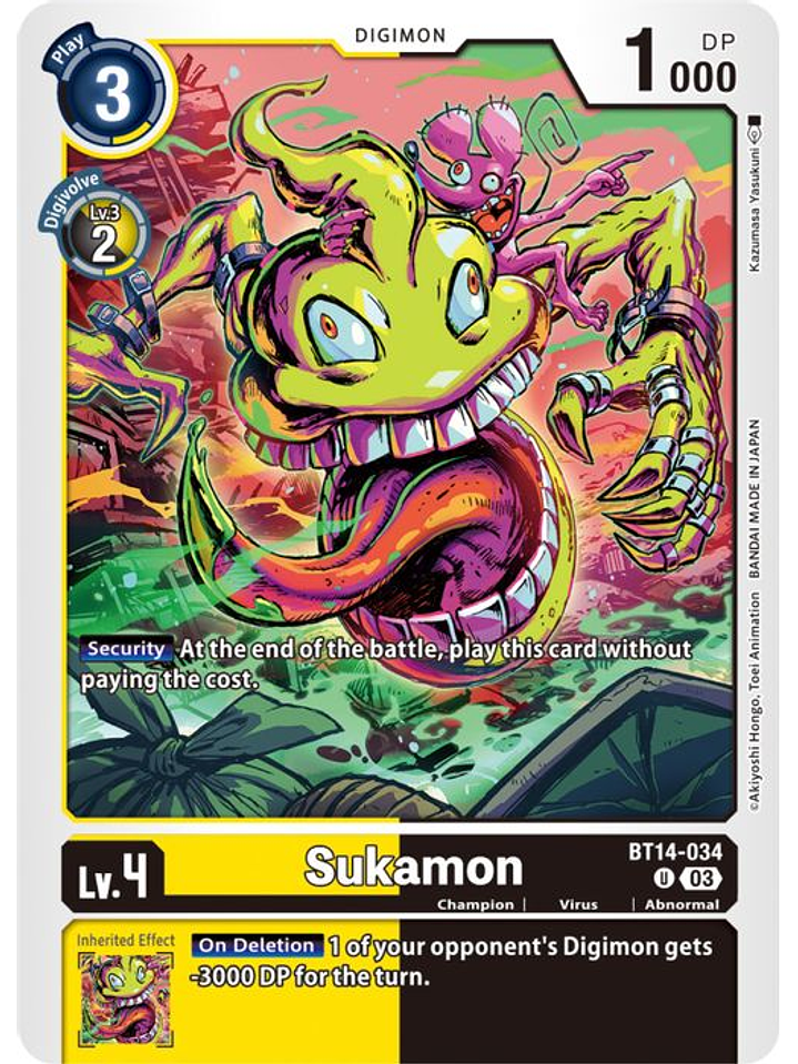 BT14-034 U Sukamon 1