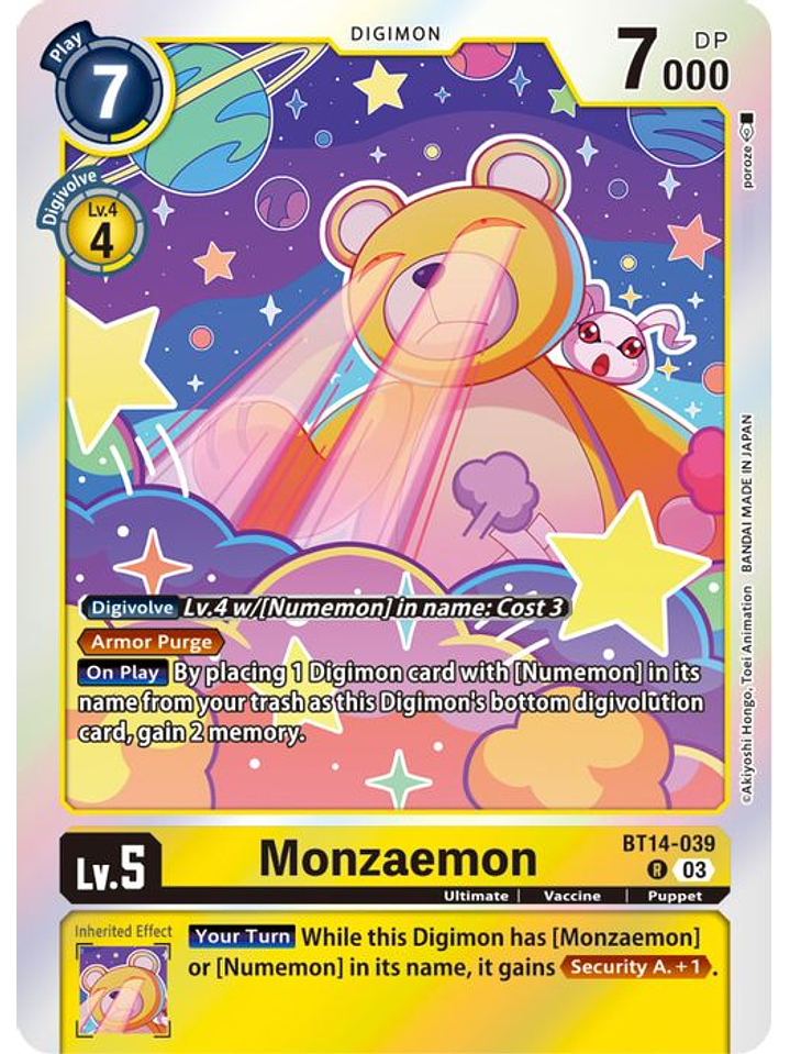 BT14-039 R Monzaemon 1
