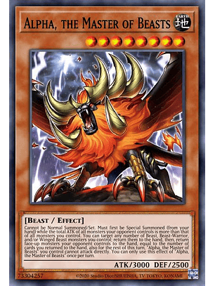 Alpha, the Master of Beasts - RA01-EN022 - Secret Rare