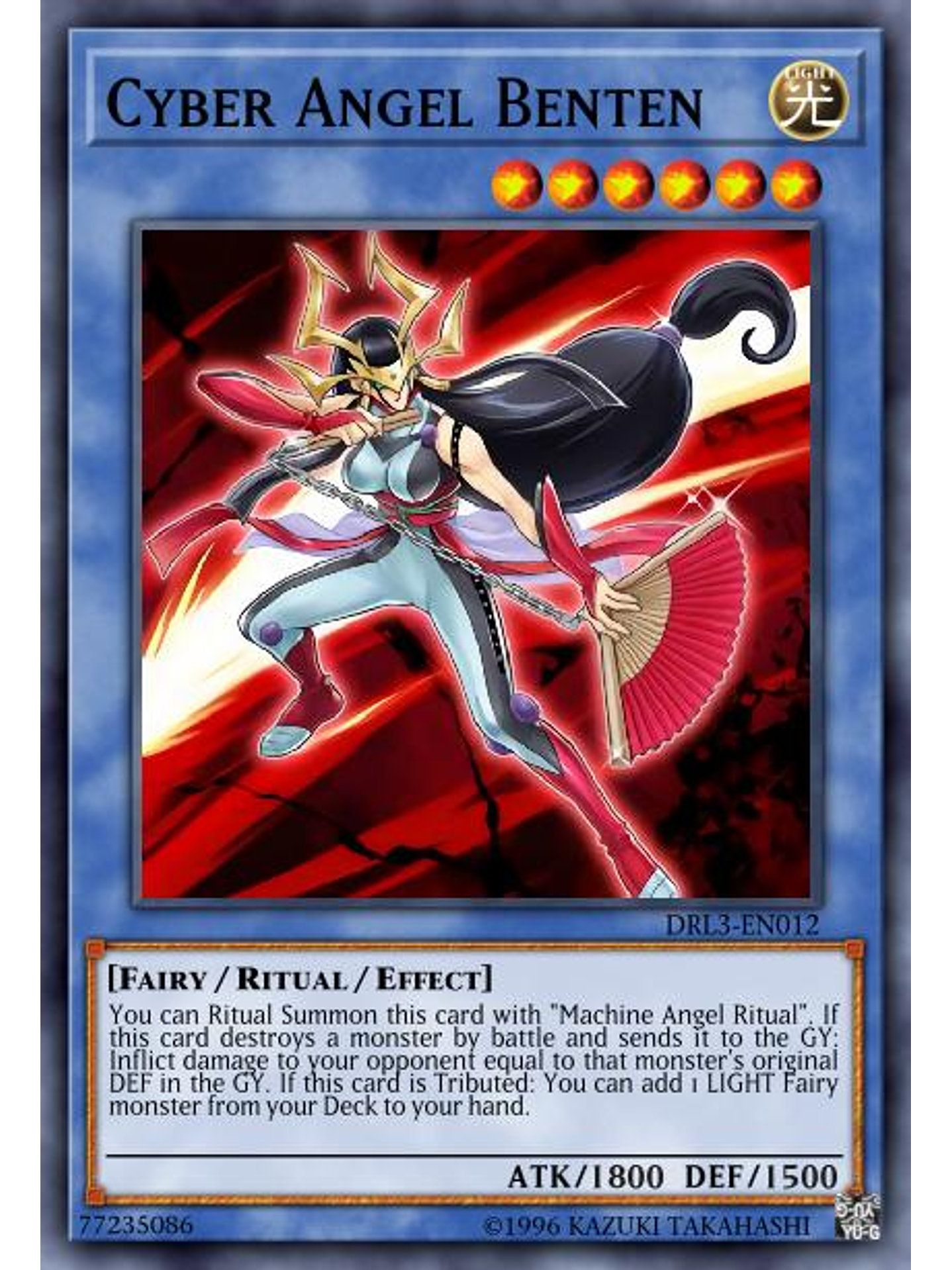 Cyber Angel Benten - RA01-EN024 - Platinum Secret Rare 1