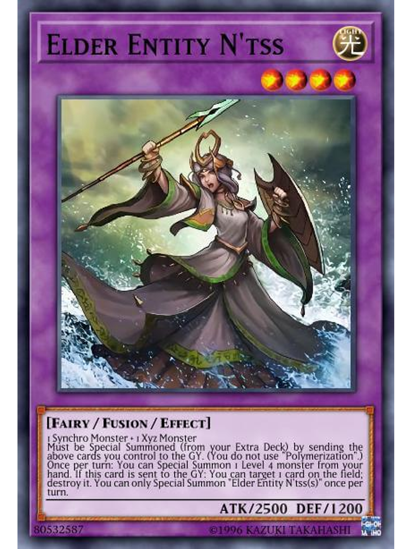 Elder Entity N'tss - RA01-EN026 - Platinum Secret Rare 1