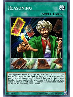 Reasoning - RA01-EN052 - Quarter Century Secret Rare