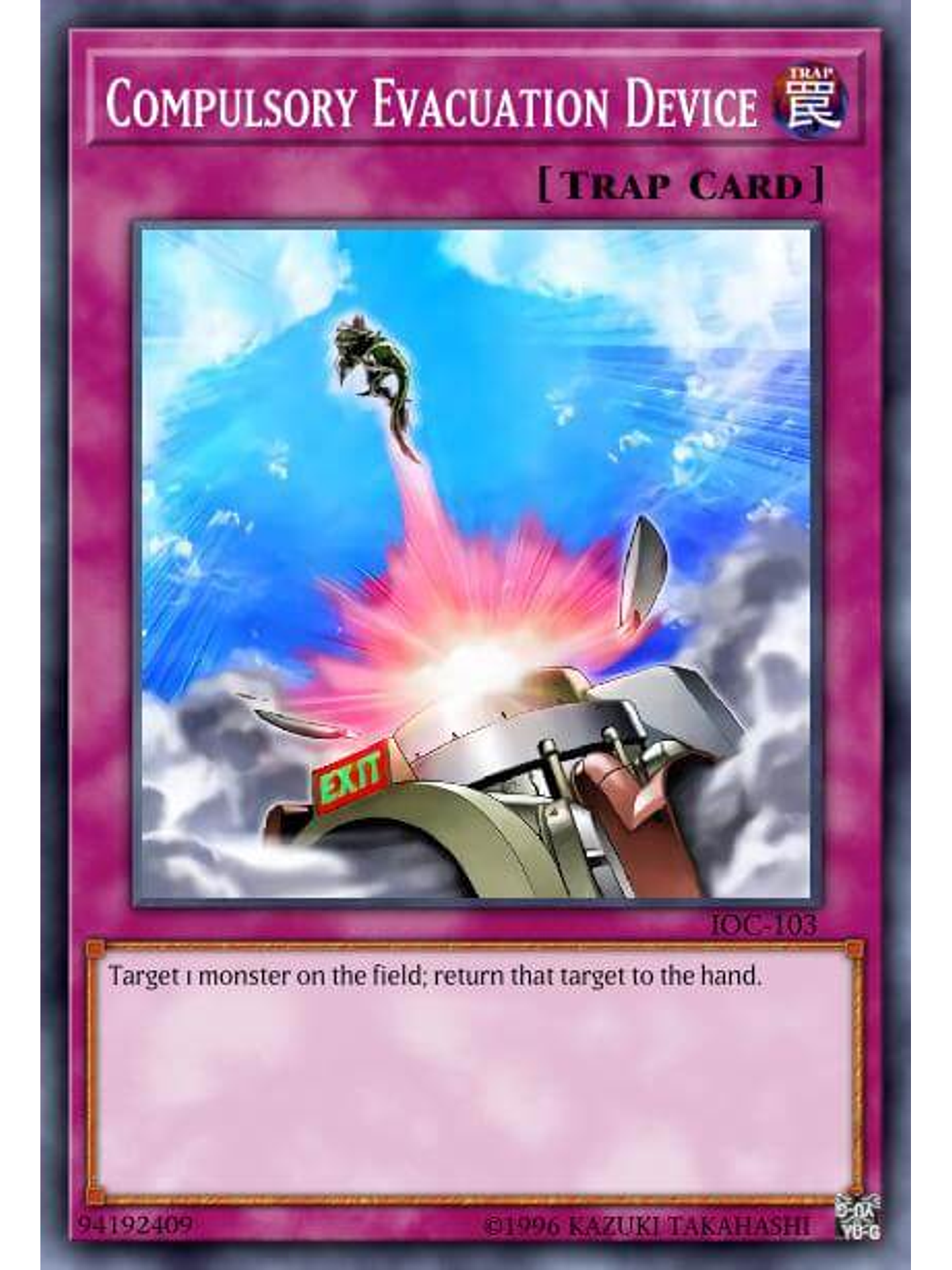 Compulsory Evacuation Device - RA01-EN069 - Quarter Century Secret Rare 1