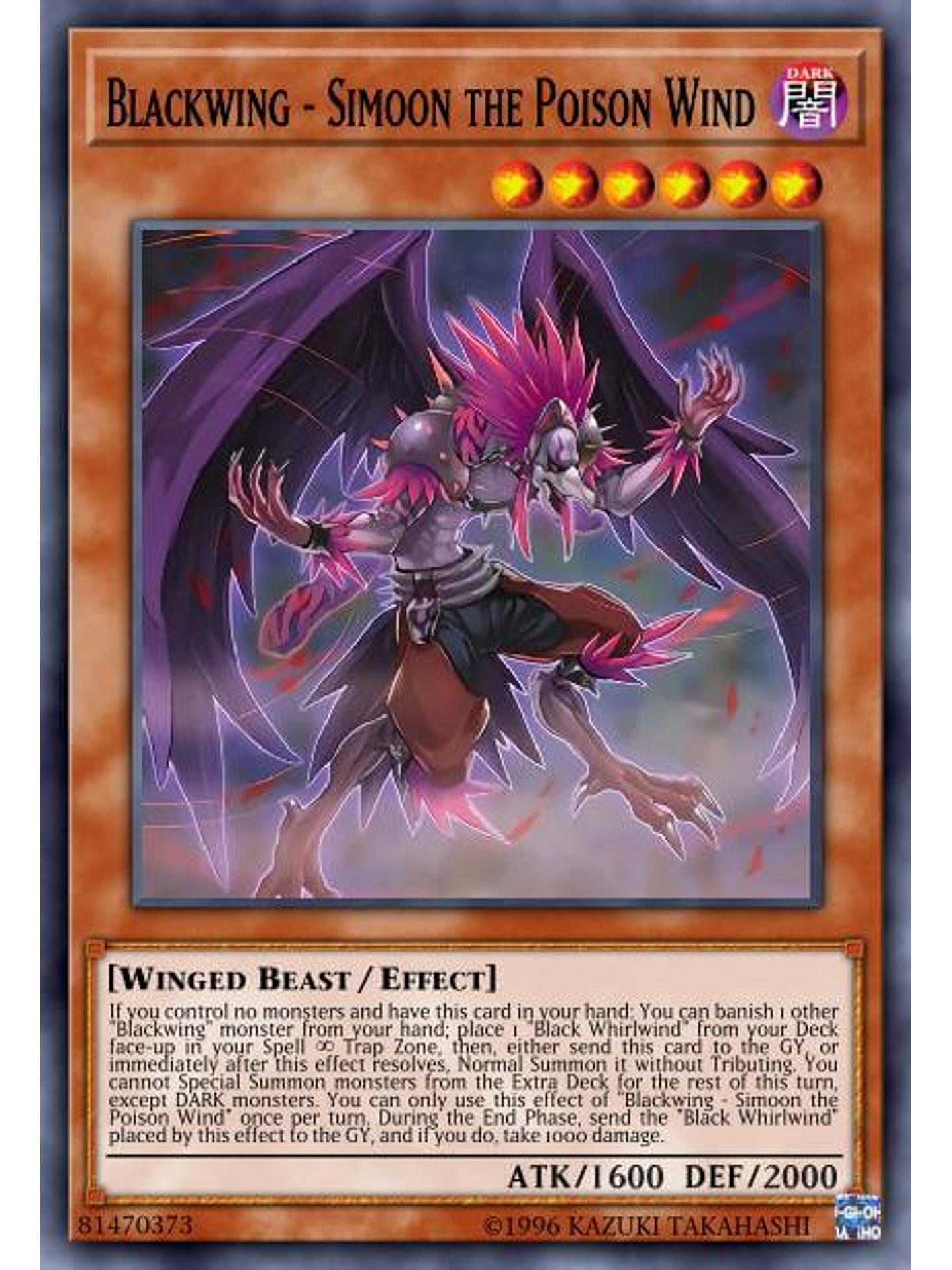 Blackwing - Simoon the Poison Wind - RA01-EN012 - Prismatic Ultimate Rare 1