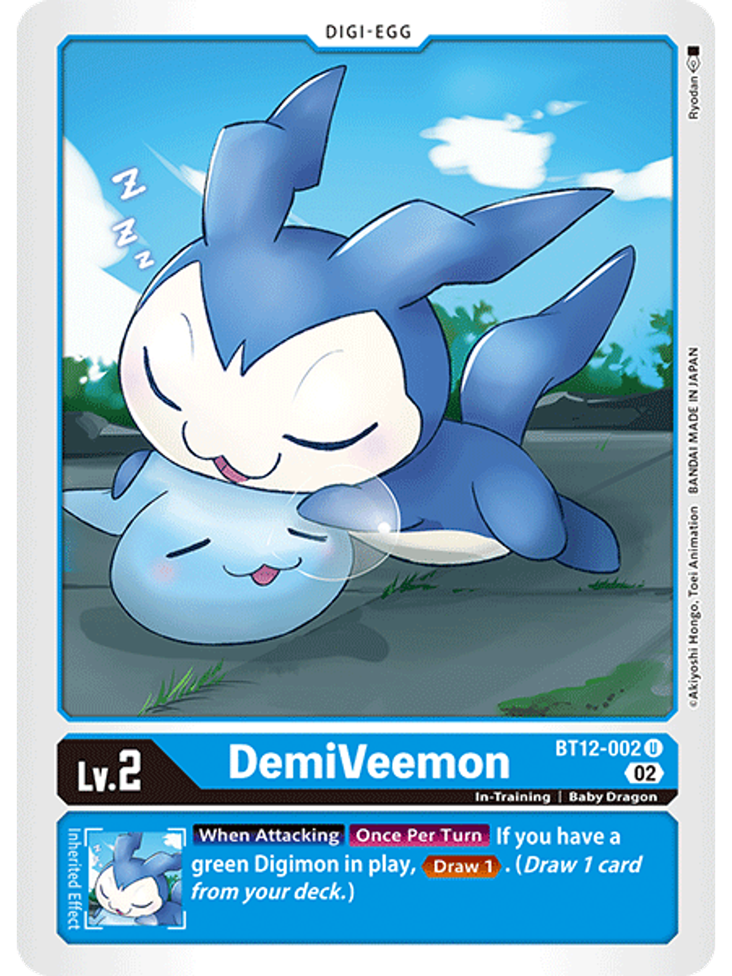 BT12-002 U DemiVeemon (NO FOIL) 1
