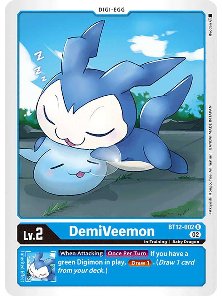 BT12-002 U DemiVeemon (NO FOIL) 1