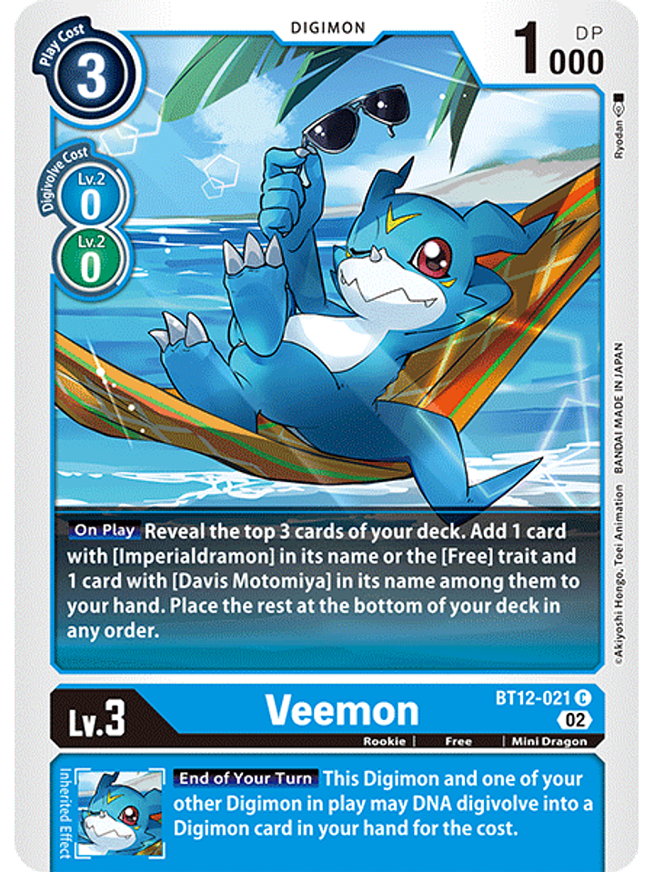 BT12-021 C Veemon (NO FOIL) 1