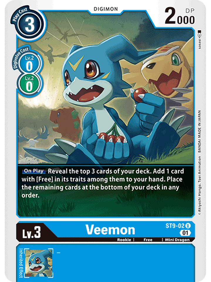 ST9-02 U Veemon (NO FOIL) 1