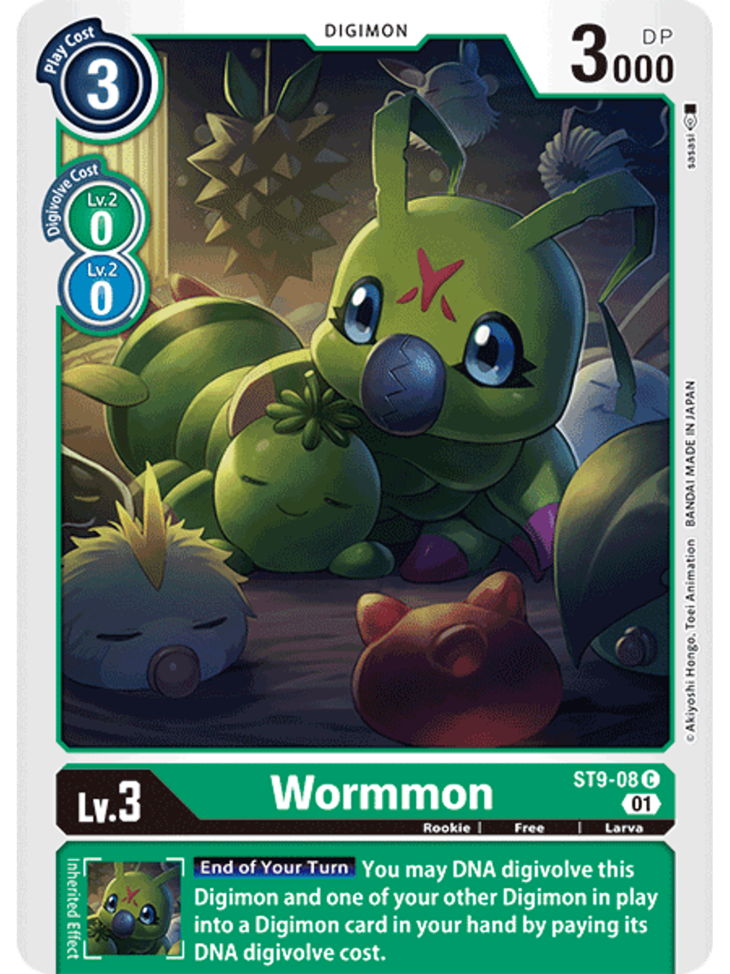 ST9-08 C Wormon (NO FOIL) 1
