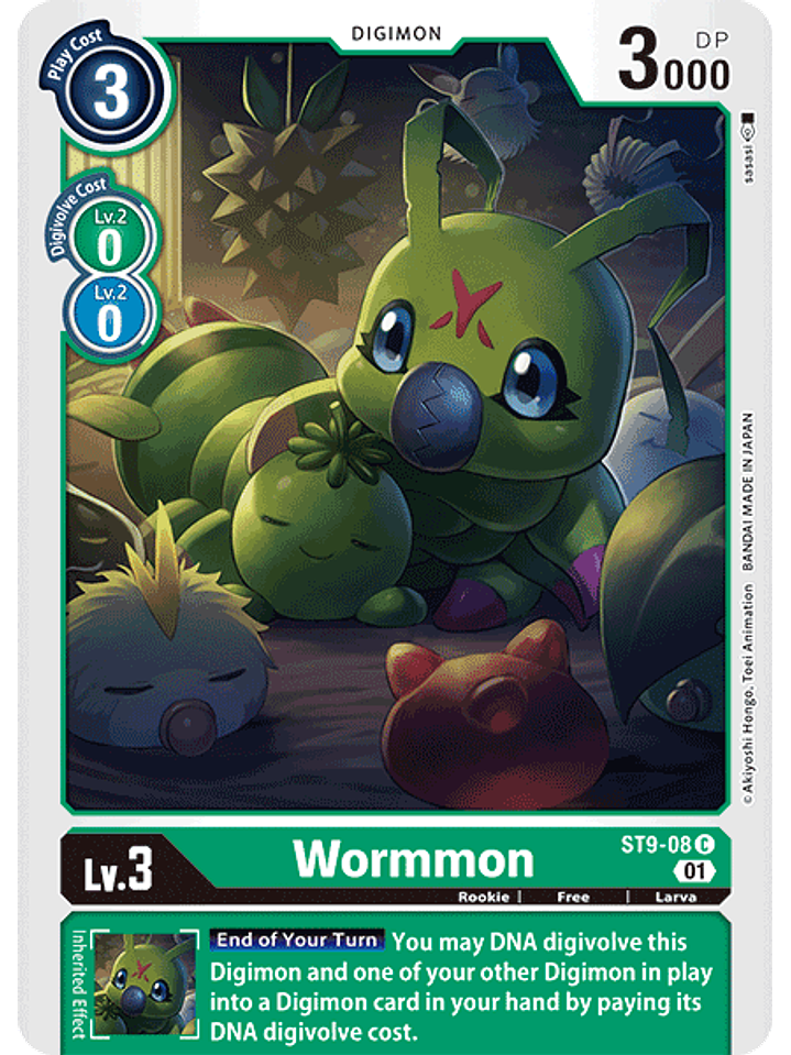 ST9-08 C Wormon (NO FOIL) 1