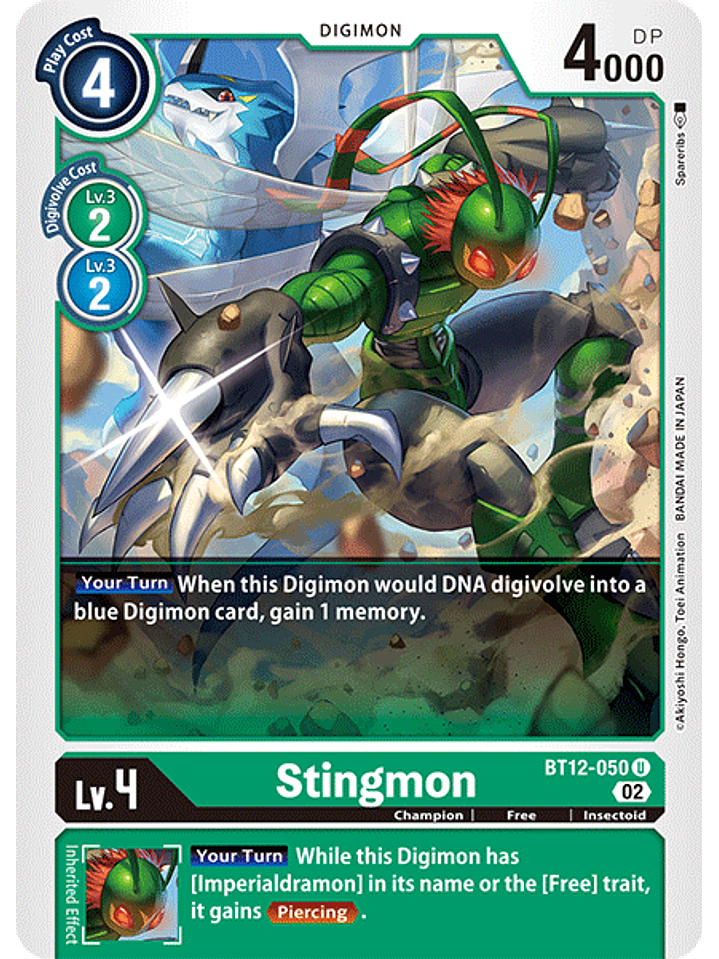 BT12-050 U Stingmon (NO FOIL) 1