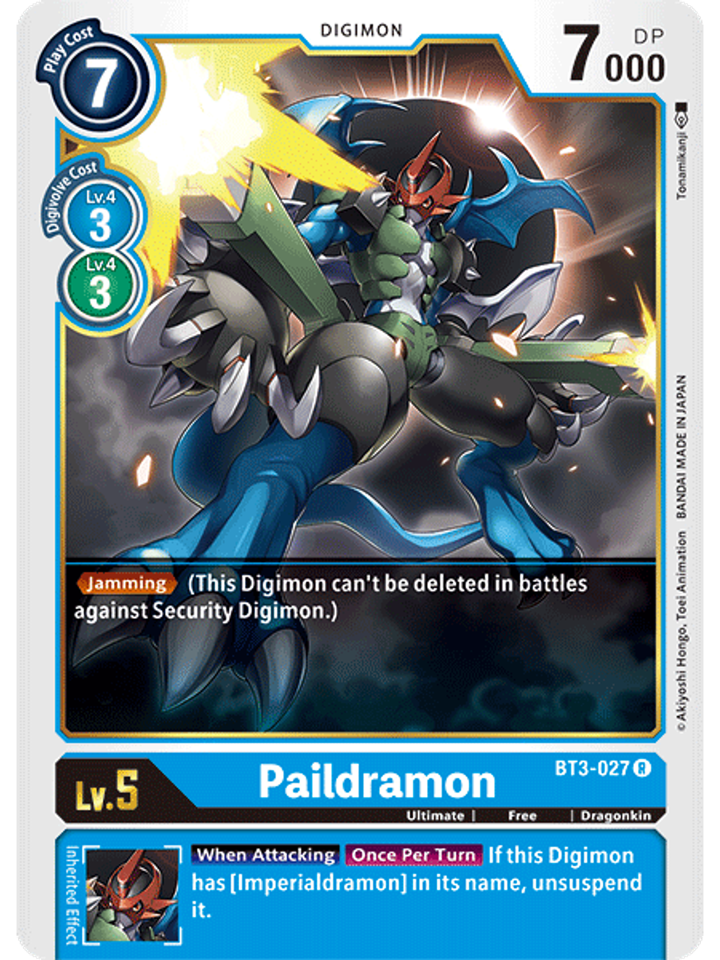 BT3-027 R Paildramon (NO FOIL) 1