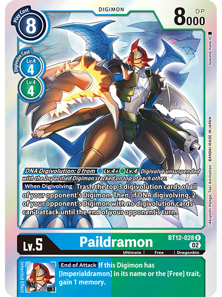 BT12-028 R Paildramon (NO FOIL) 1