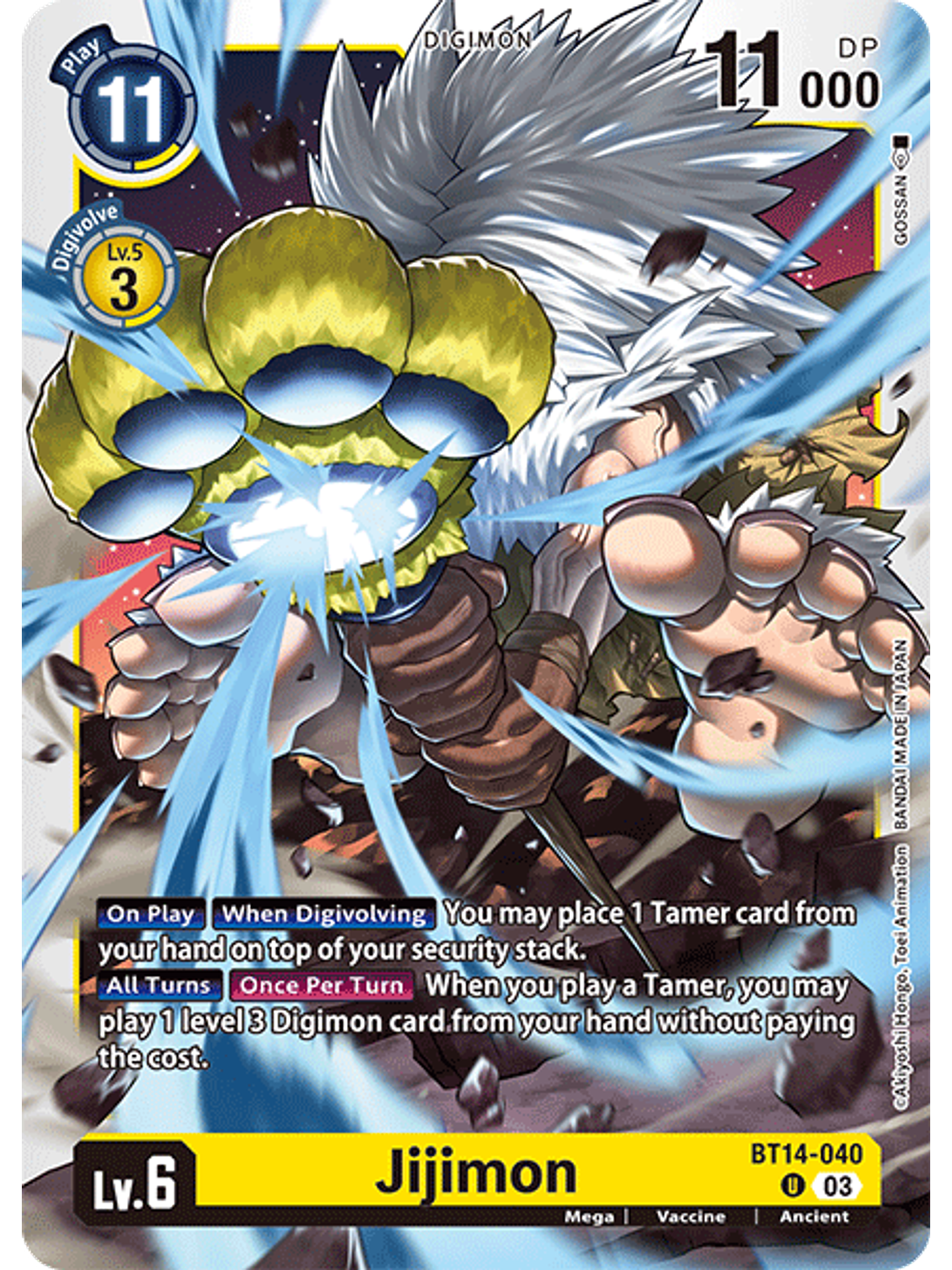 BT14-040 U Jijimon 1