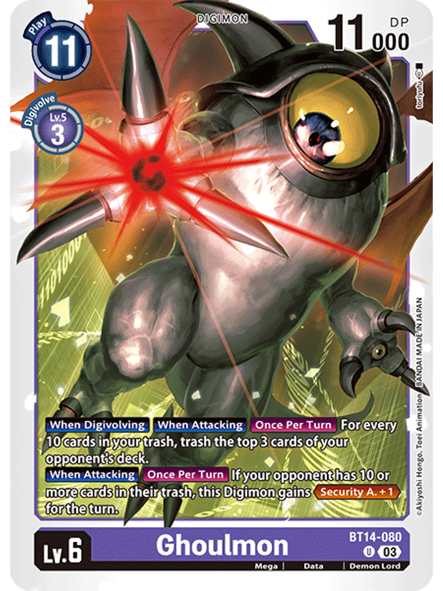 BT14-080 U Ghoulmon 1