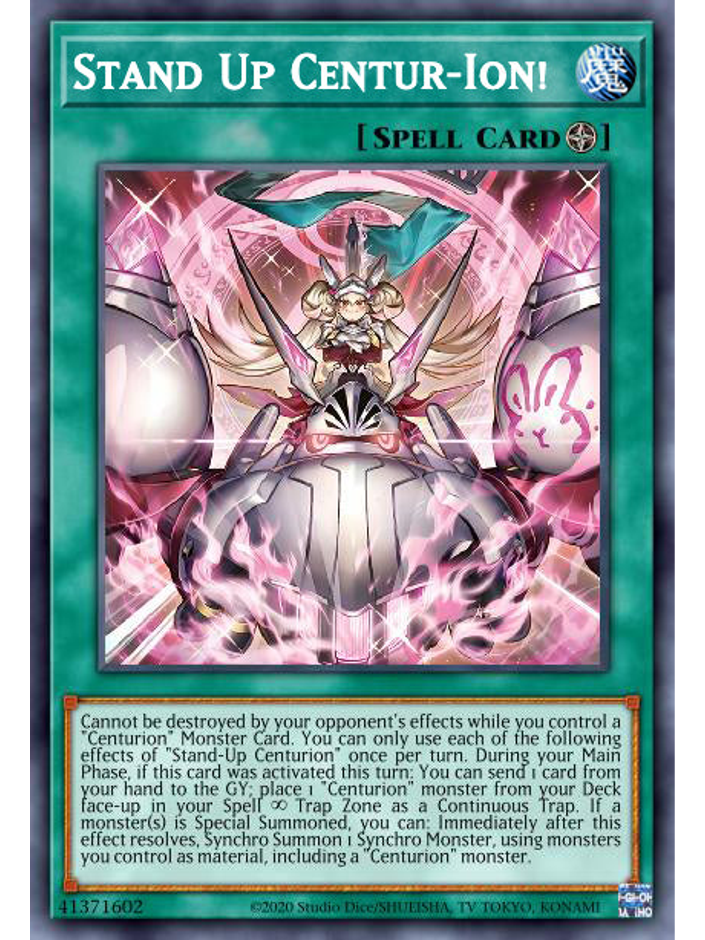 Stand Up Centur-Ion! - VASM-EN020 - Collector's Rare 1st Edition 1