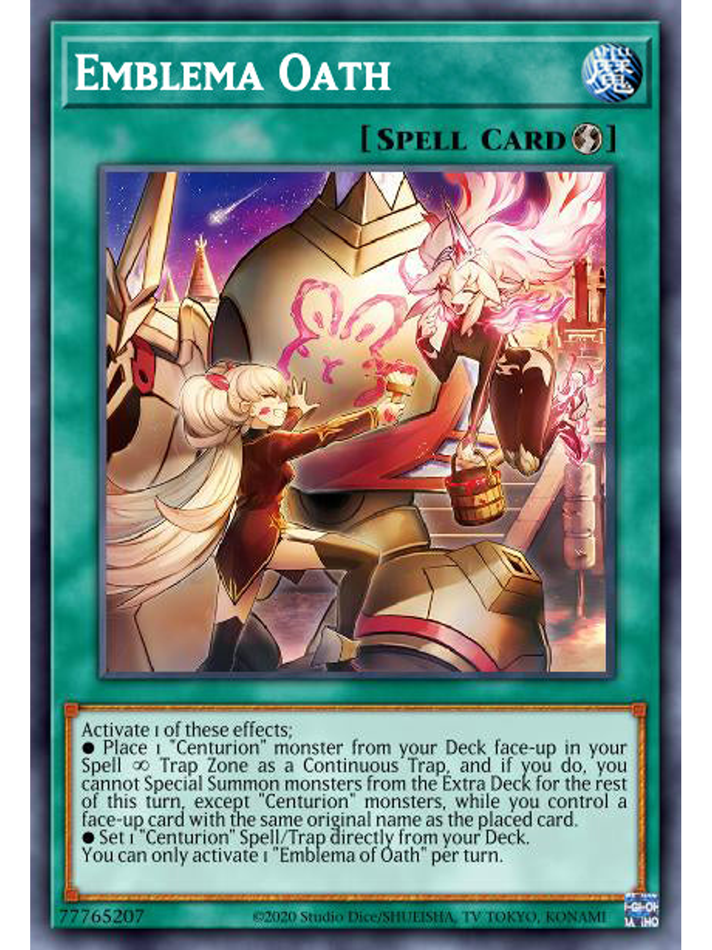 Emblema Oath - VASM-EN021 - Ultra Rare 1st Edition 1