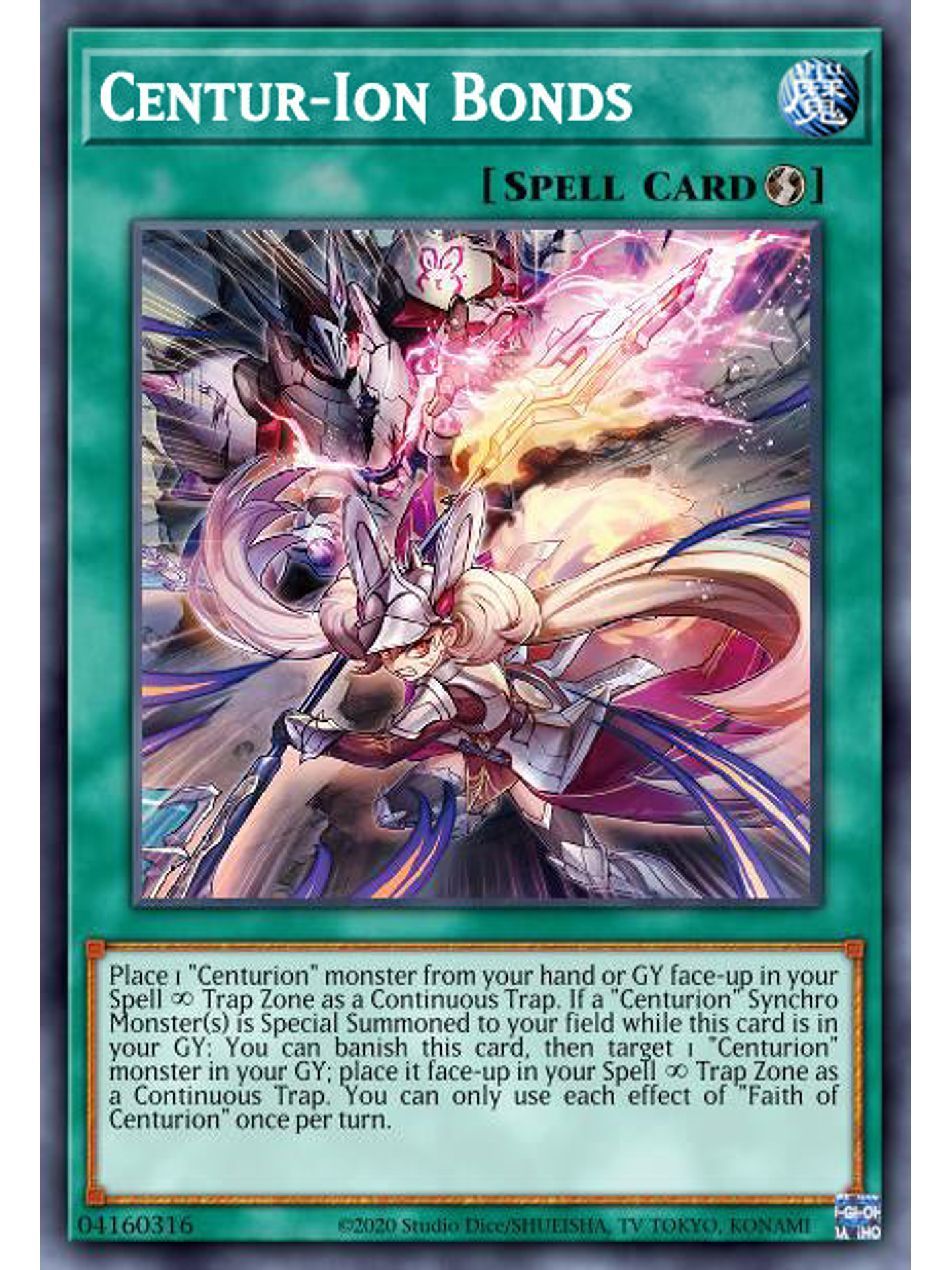 Centur-Ion Bonds - VASM-EN022 - Super Rare 1st Edition 1