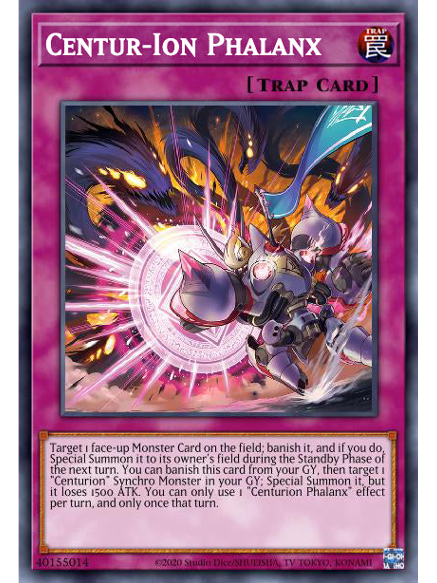 Centur-Ion Phalanx - VASM-EN023 - Super Rare 1st Edition 1