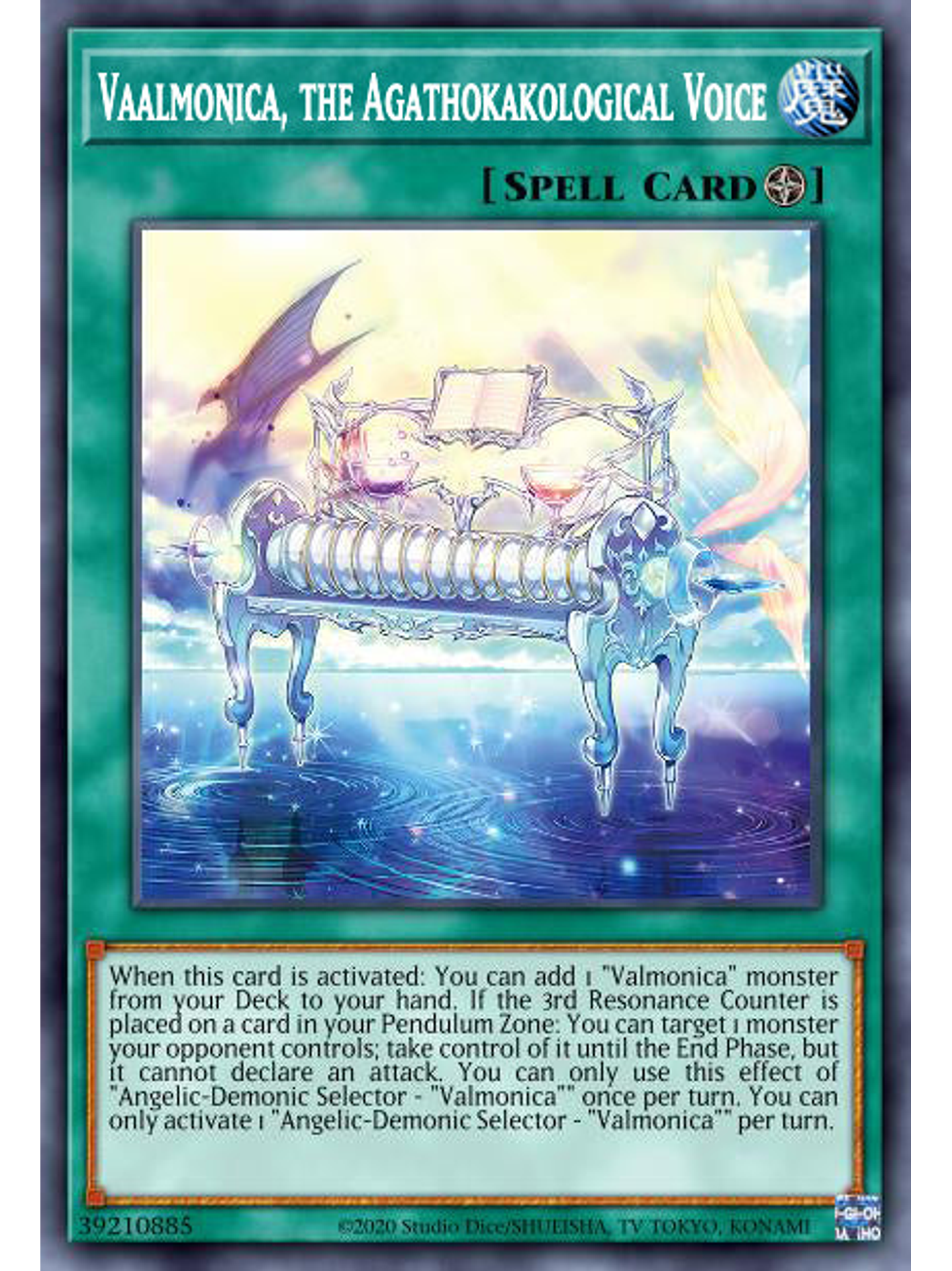 Vaalmonica, the Agathokakological Voice - VASM-EN035 - Ultra Rare 1st Edition 1