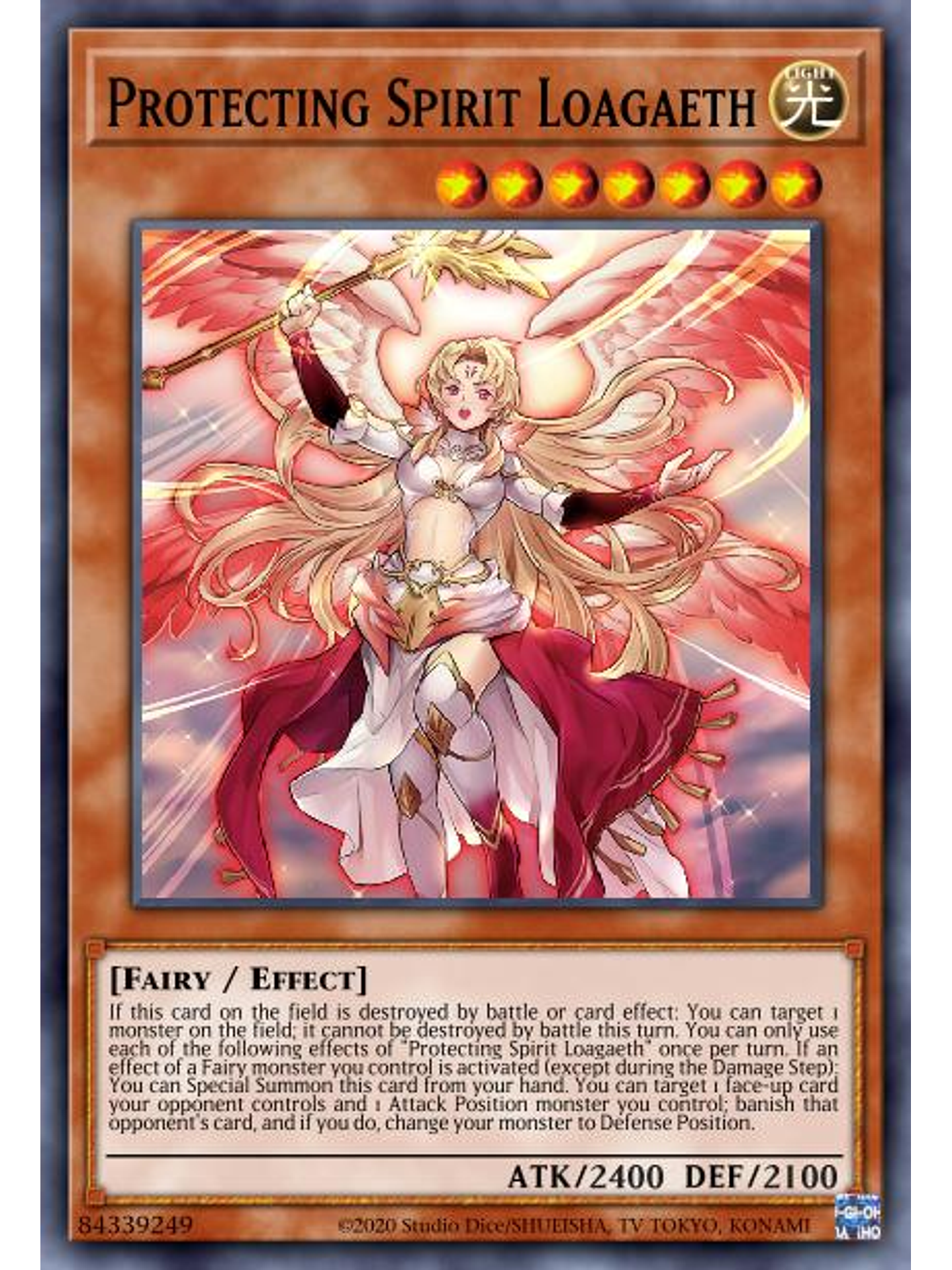 Protecting Spirit Loagaeth - VASM-EN041 - Rare 1st Edition 1