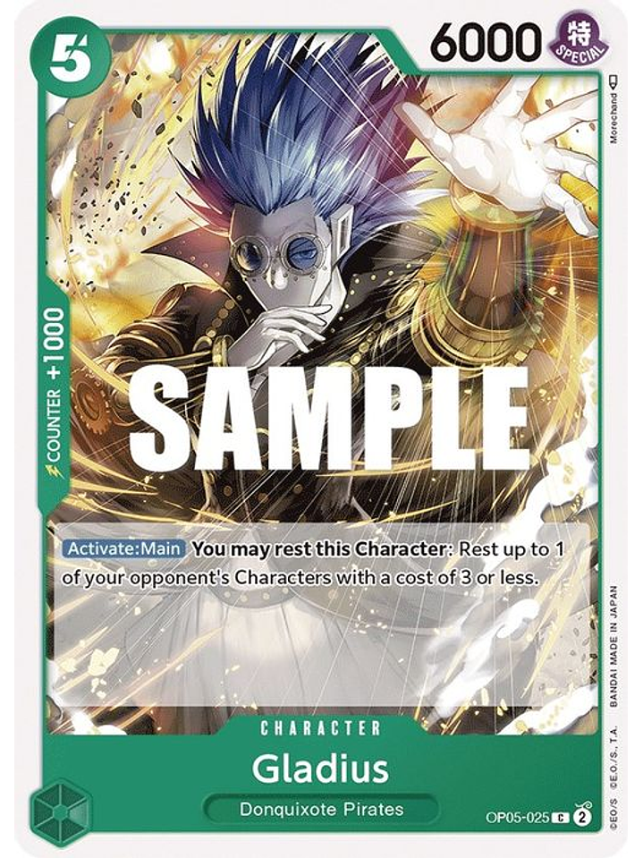 OP05-025 C Gladius 1