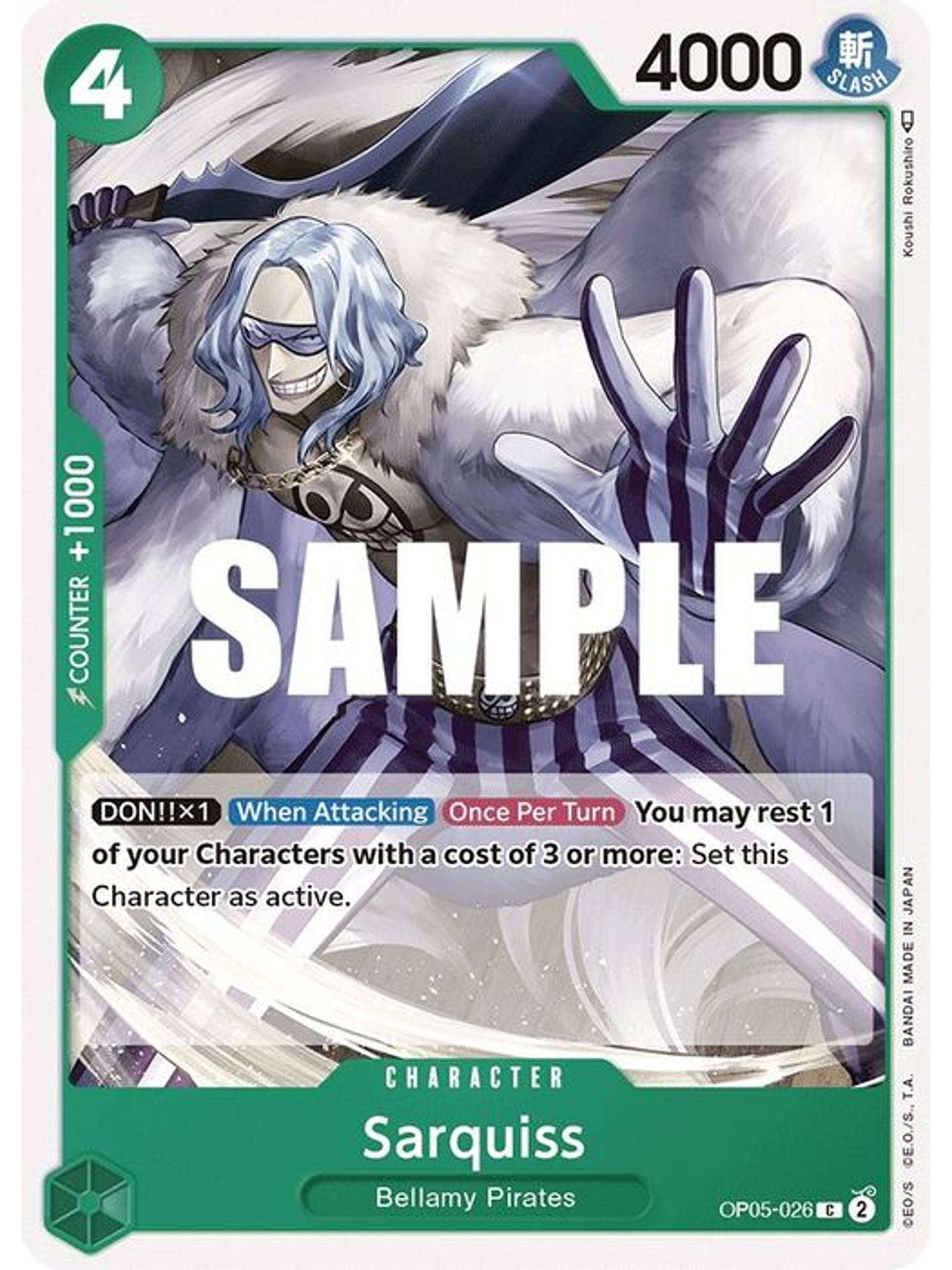 OP05-026 C Sarquiss 1