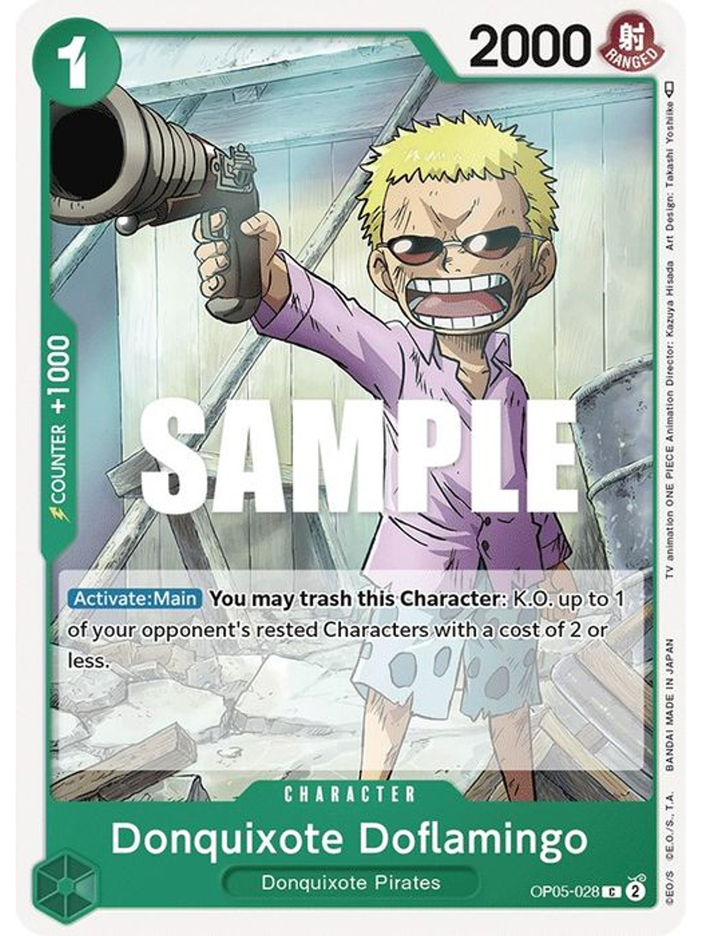 OP05-028 C Donquixote Doflamingo (028) 1