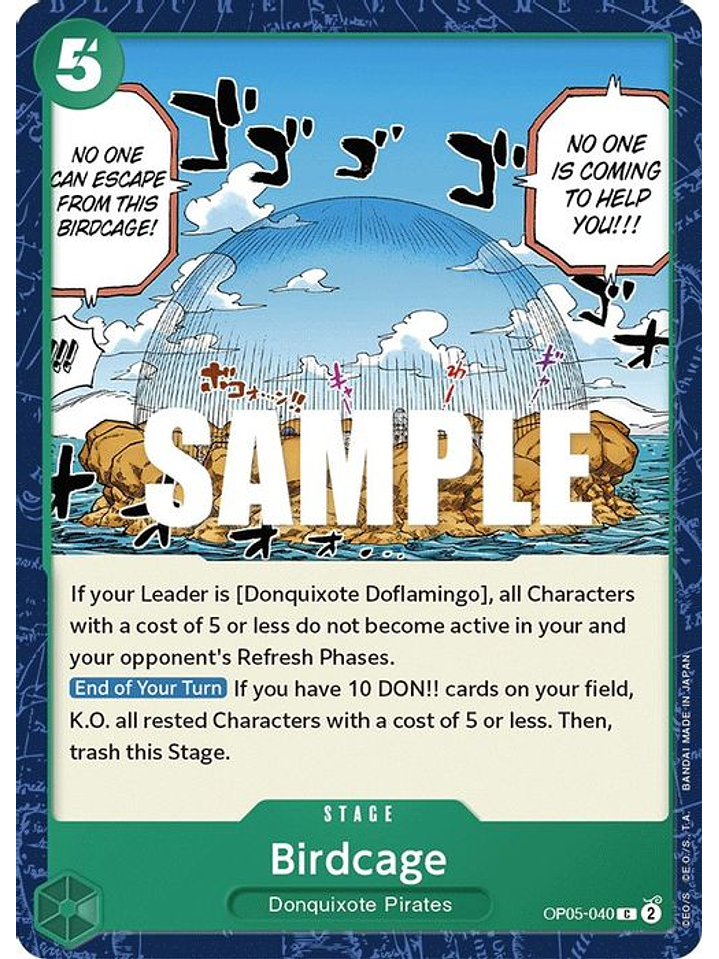 OP05-040 C Birdcage 1