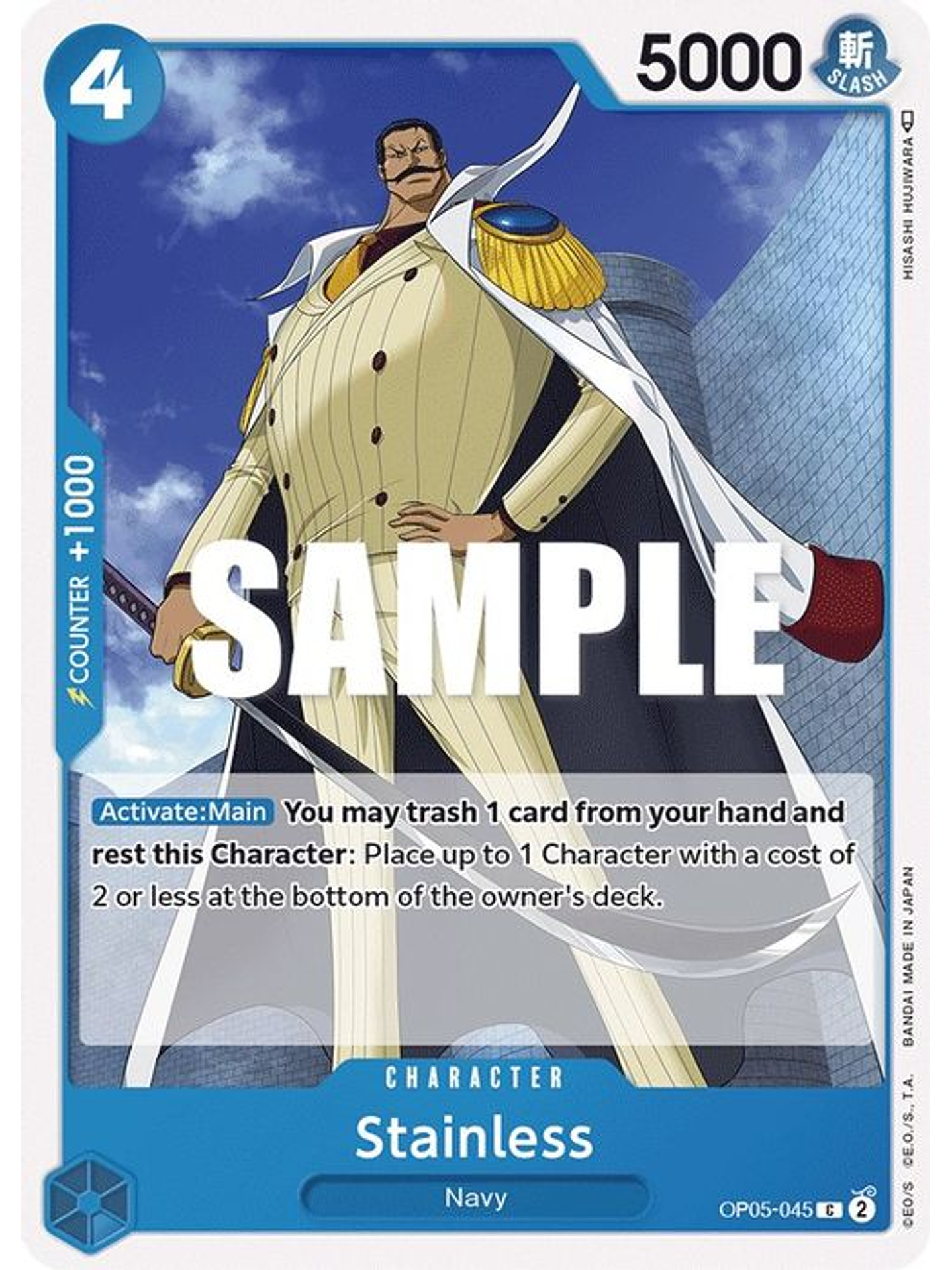 OP05-045 C Stainless 1