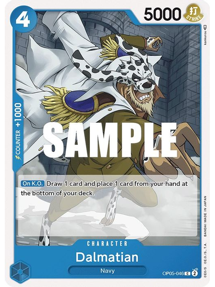 OP05-046 C Dalmatian 1