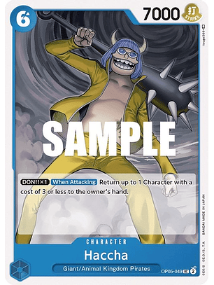 OP05-049 U Haccha