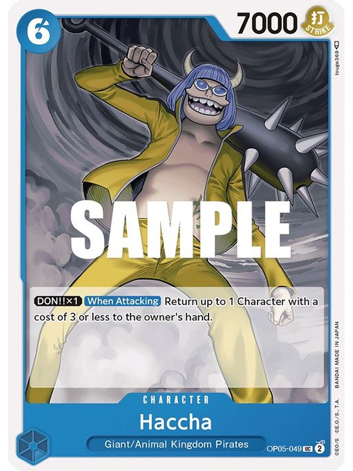 OP05-049 U Haccha 1