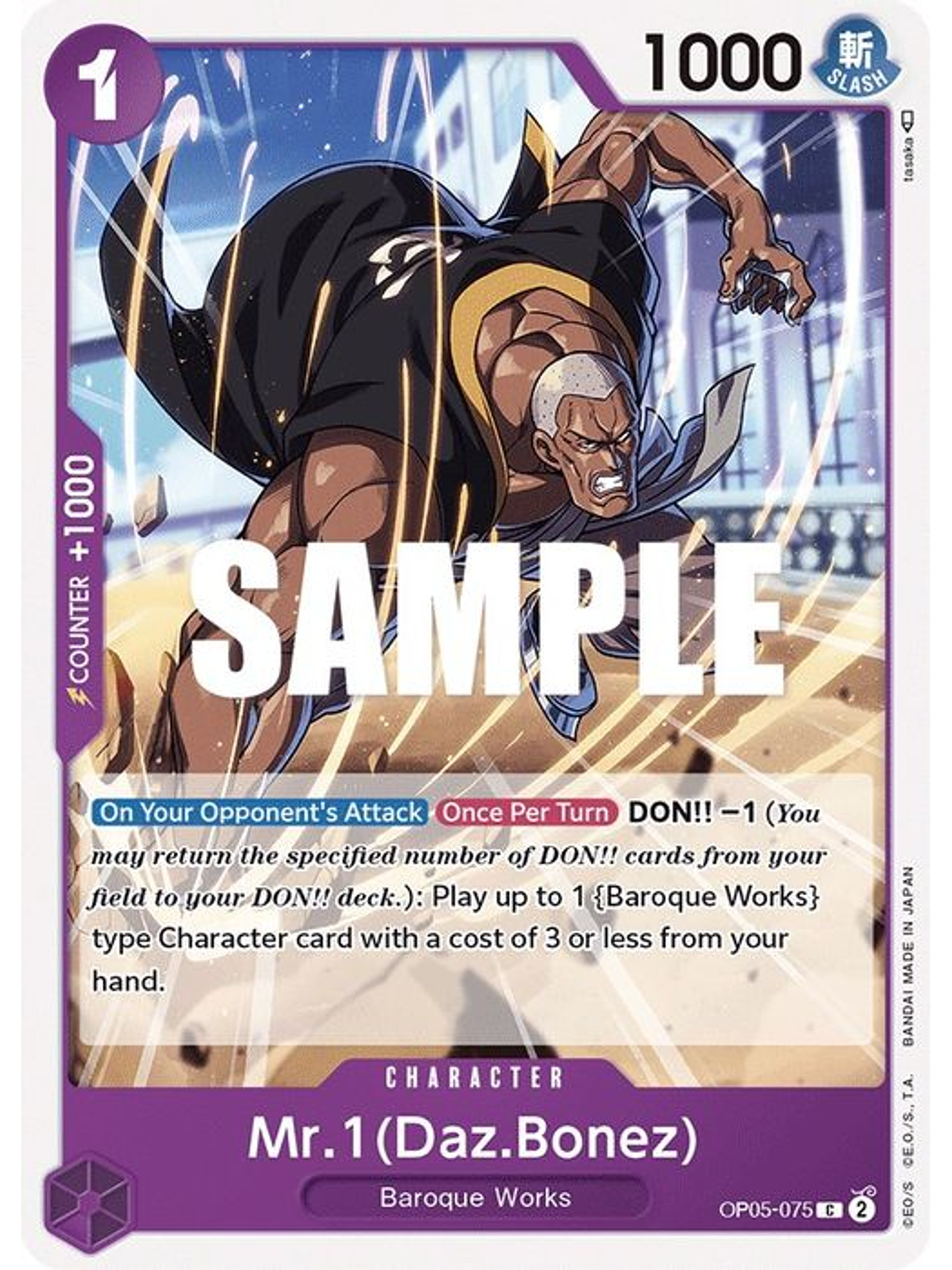 OP05-075 C Mr. 1 (Daz.Bonez) 1