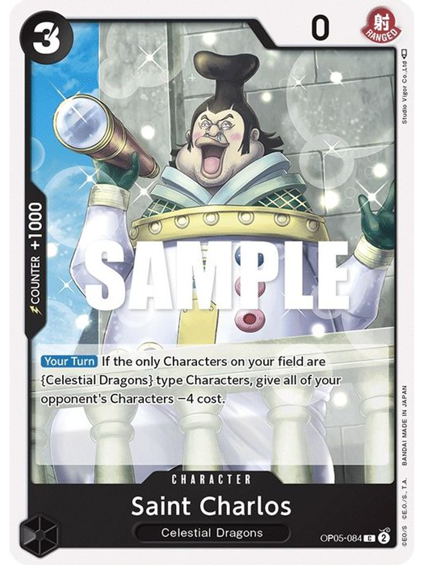 OP05-084 C Saint Charlos 1