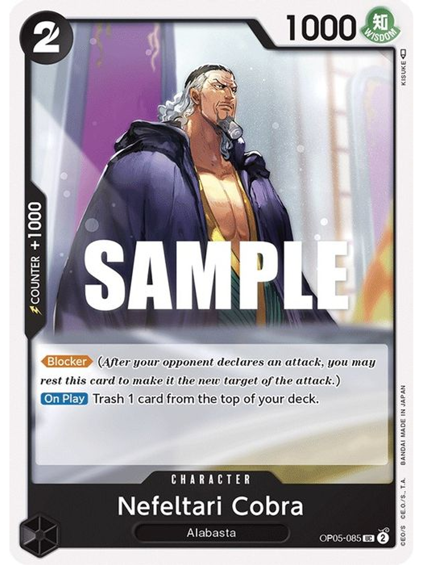 OP05-085 U Nefeltari Cobra 1