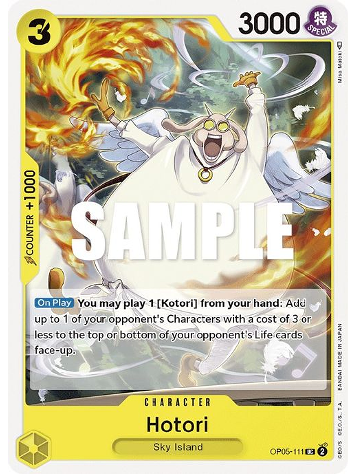 OP05-111 U Hotori 1
