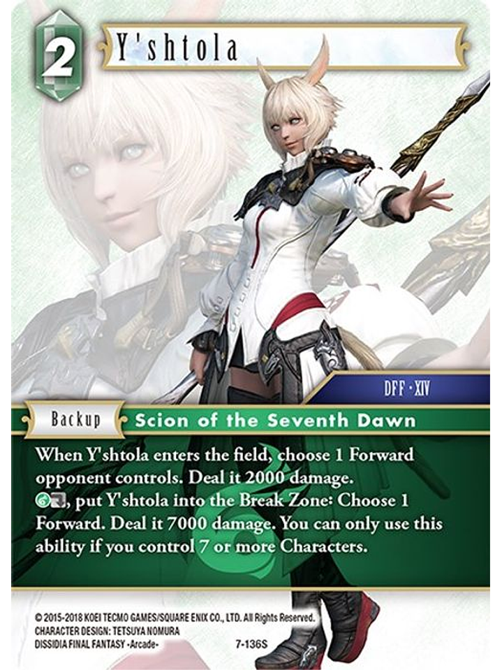 Y'shtola 1