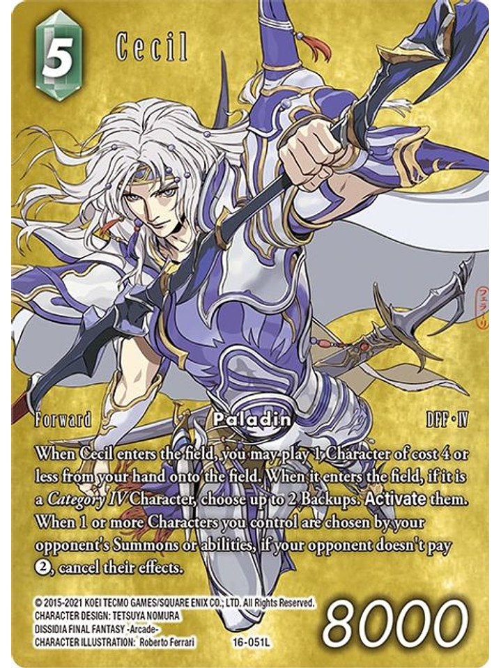 (Alternative Art) Cecil (NO FOIL) 1