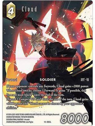 (Alternative Art) Cloud (NO FOIL)