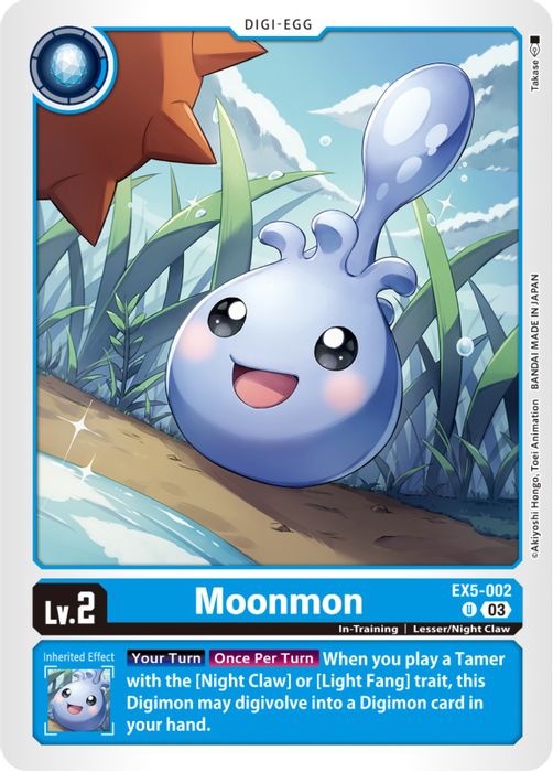 EX5-002 U Moonmon