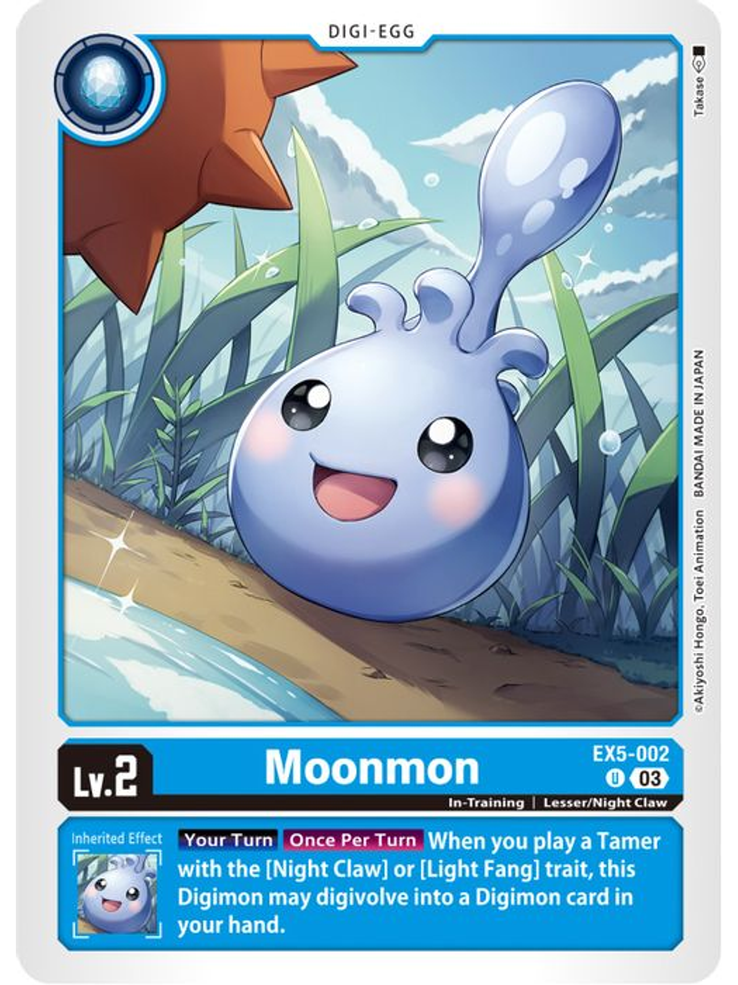 EX5-002 U Moonmon 1