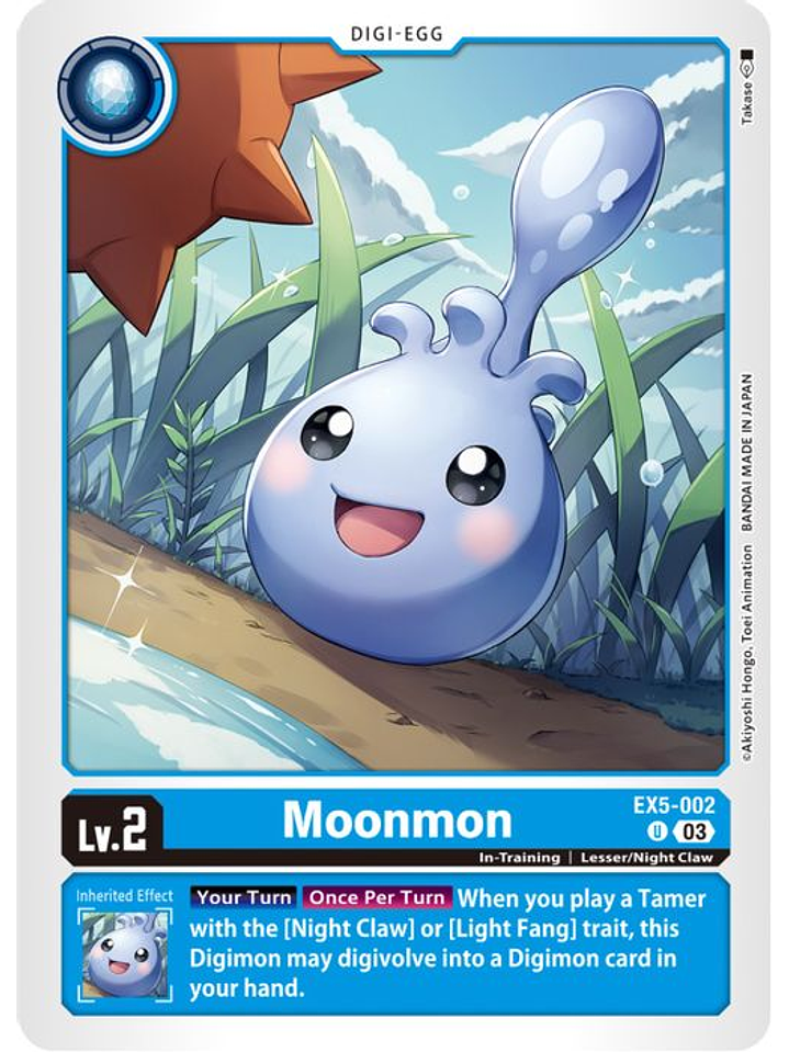 EX5-002 U Moonmon 1