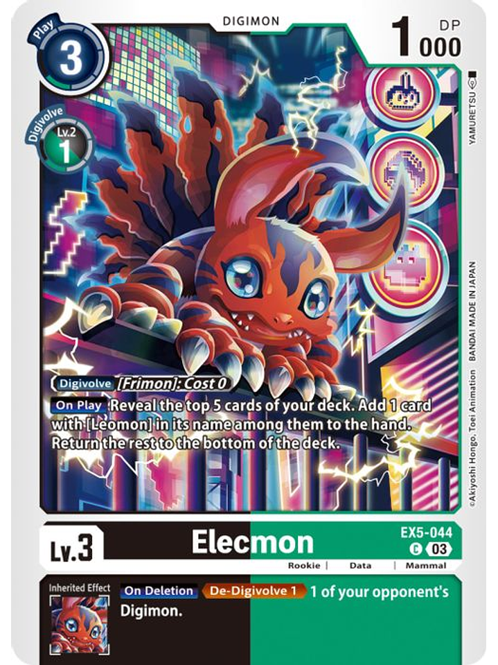 EX5-044 C Elecmon 1