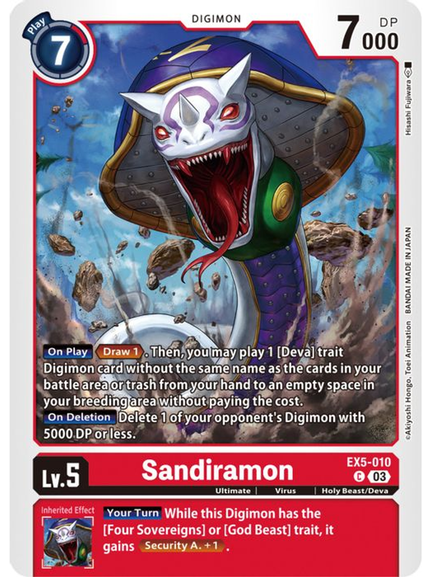 EX5-010 C Sandiramon 1