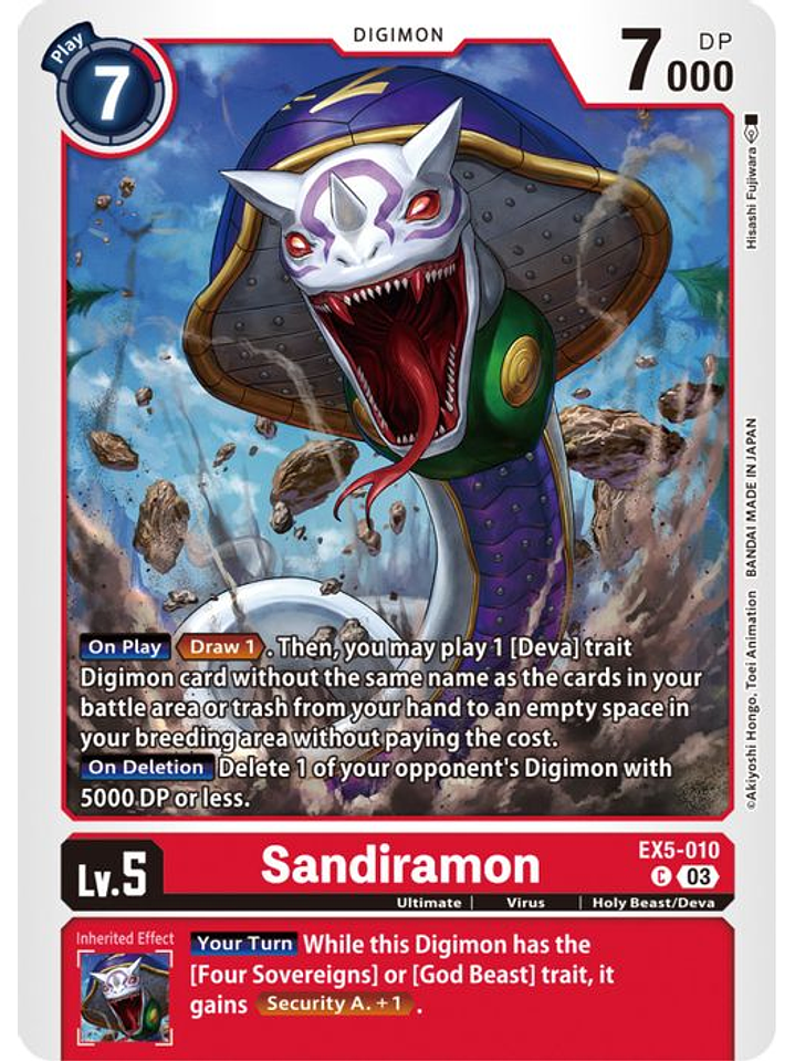 EX5-010 C Sandiramon 1