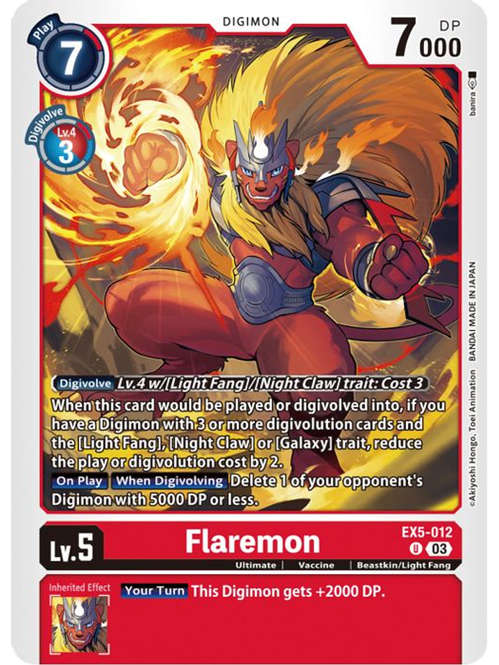 EX5-012 U Flaremon 1
