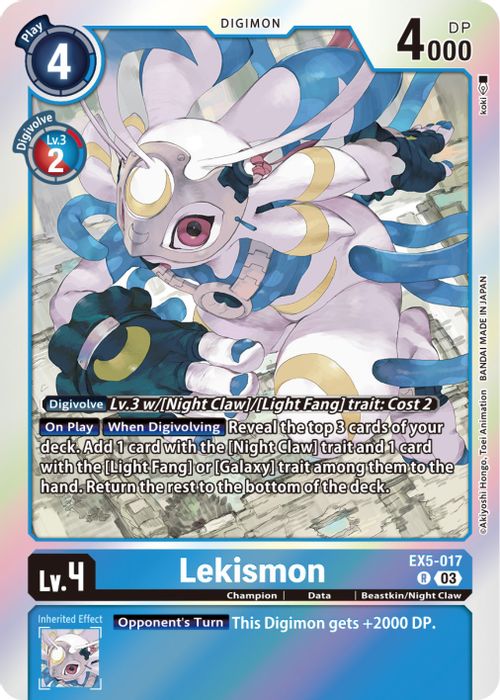 EX5-017 R Lekismon