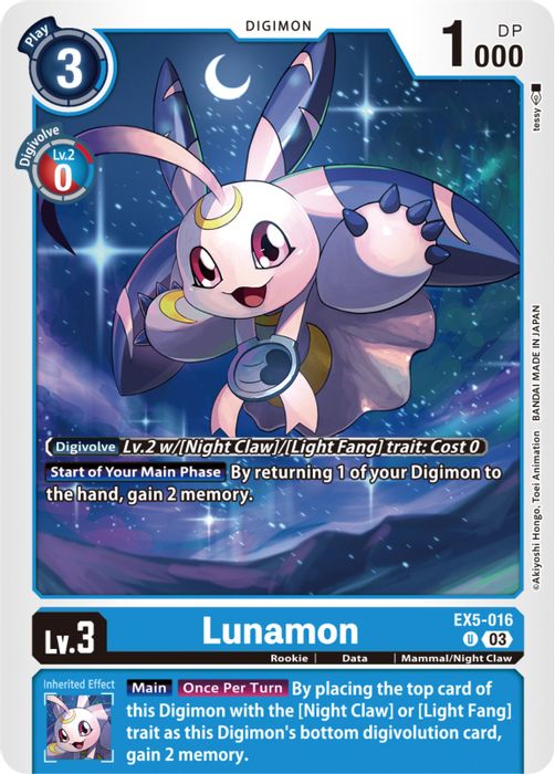 EX5-016 U Lunamon