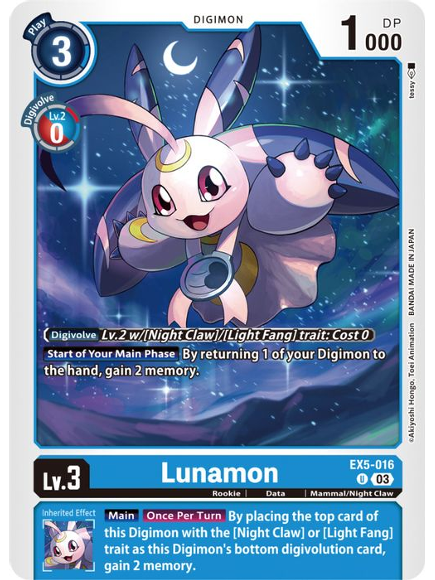 EX5-016 U Lunamon 1